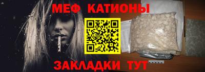 2c-b Ставрополь