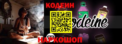 ALPHA-PVP Старая Купавна