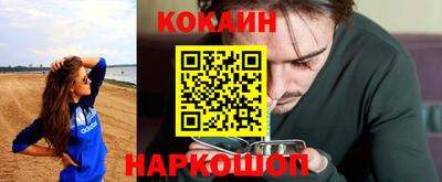 крисы Тверь