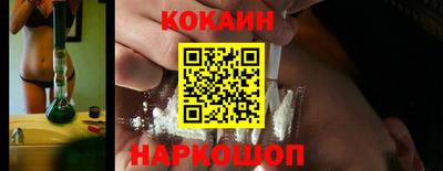 мефедрон мука Среднеуральск