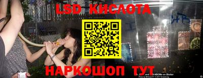 мефедрон мука Среднеуральск