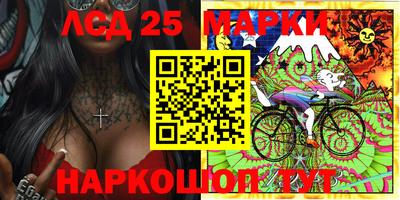 мефедрон мука Среднеуральск