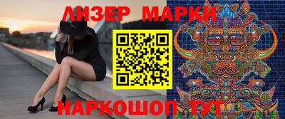 мефедрон мука Среднеуральск