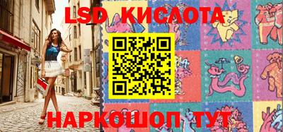 мефедрон мука Среднеуральск