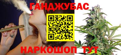 мефедрон мука Среднеуральск