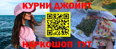 2c-b Ставрополь