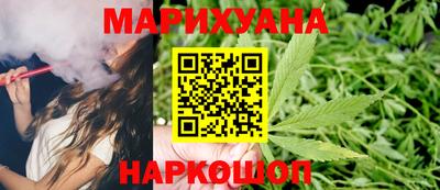 ALPHA-PVP Старая Купавна