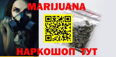 мефедрон мука Среднеуральск