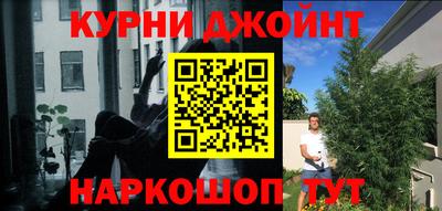 ALPHA-PVP Старая Купавна