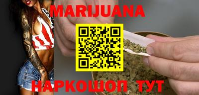 мефедрон мука Среднеуральск