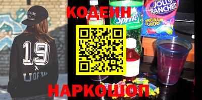 мефедрон мука Среднеуральск