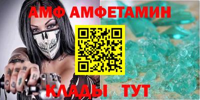 мефедрон мука Среднеуральск