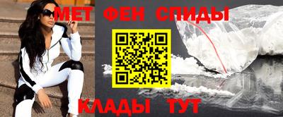 ALPHA-PVP Старая Купавна