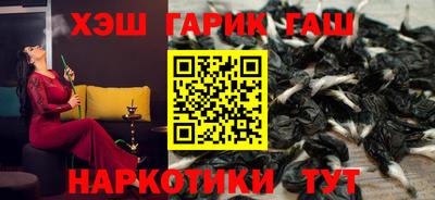 ALPHA-PVP Старая Купавна