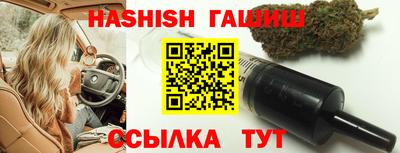 ALPHA-PVP Старая Купавна