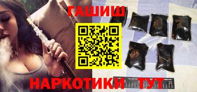 марки nbome Тара