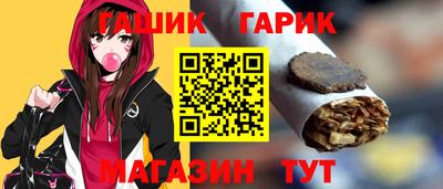 крисы Тверь