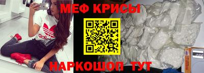 ALPHA-PVP Старая Купавна