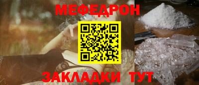 крисы Тверь