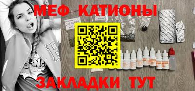 ALPHA-PVP Старая Купавна