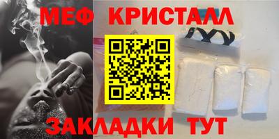 марки nbome Тара